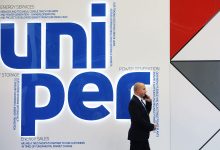 Фото - Немецкий энергоконцерн Uniper заявил о полном прекращении поставок со стороны «Газпрома»