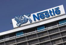 Фото - Nestle отложила проект по строительству завода по производству кормов под Новосибирском