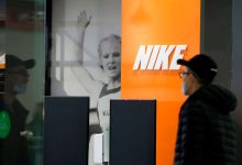 Фото - Nike вновь лишился руководителя по разнообразию и инклюзивности