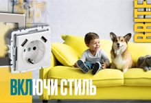 Фото - Новинки в серии электроустановочных изделий BRITE IEK® – выбери свой цвет и функциональные возможности!