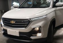 Фото - Новые Chevrolet Captiva планируют привезти в Россию из ОАЭ