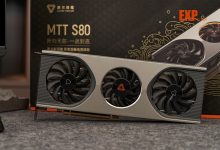 Фото - Обзор китайской Moore Threads MTT S80: далека от RTX 3060, но близка к GTX 1060