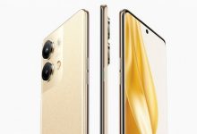 Фото - Oppo представила серию смартфонов Reno9 — 6,7-дюймовые AMOLED, чипы MariSilicon X и 50-Мп камеры