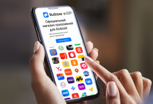 Фото - Отечественная альтернатива Google Play: RuStore стал обязательным для установки на смартфоны в России