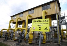 Фото - Parkiet: власти Польши приняли решение об изъятии акций «Газпрома» в компании EuRoPol GAZ