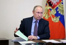 Фото - Президент Путин заявил о готовности России к расширению экспорта удобрений