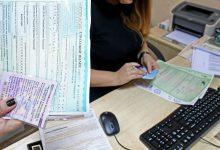 Фото - Расширение тарифного коридора привело к удорожанию ОСАГО на 4,21% в октябре