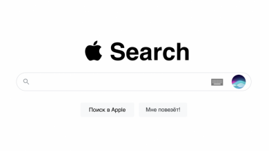 Фото - Разработка Apple Search оказалась под угрозой