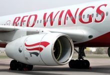 Фото - Red Wings будет летать из Махачкалы в Ереван