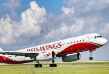 Фото - Red Wings запустит рейсы по маршруту Екатеринбург – Тель-Авив