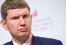 Фото - Решетников предложил усилить роль государства как «инвестора последней инстанции»