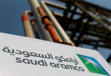 Фото - Saudi Aramco собирается вложить $7 млрд в нефтехимическое производство в Южной Корее