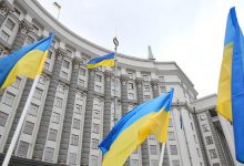 Фото - СМИ: Украина планирует покрыть почти 50% расходов бюджета в 2023 году за счет союзников