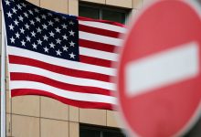 Фото - США ввели санкции против российского разработчика микросхем «ПКК Миландр»