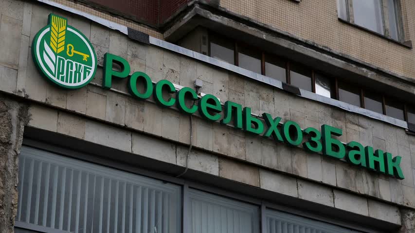 Фото - Стало известно о просьбе России к Западу по ослаблению санкций