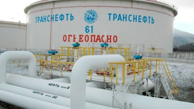 Фото - Украина приостановила прокачку российской нефти в Венгрию из-за падения напряжения