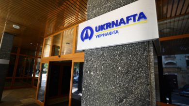 Фото - «Укрнафта» призвала Зеленского вмешаться в ситуацию с СБУ и компанией