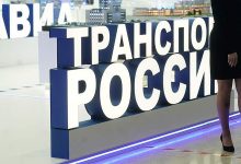 Фото - В Москве начнет работу выставка «Транспортная неделя»