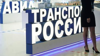 Фото - В Москве начнет работу выставка «Транспортная неделя»