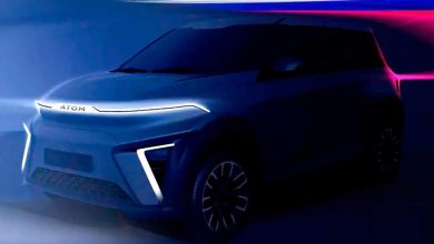 Фото - В России представили логотип нового электромобиля «Атом»