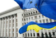 Фото - В ЕС анонсировали выделение средств Киеву из нового пакета помощи