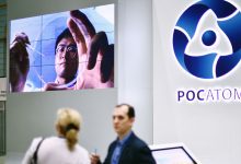 Фото - В «Росатоме» рассказали о системной работе по импортозамещению в сфере IT