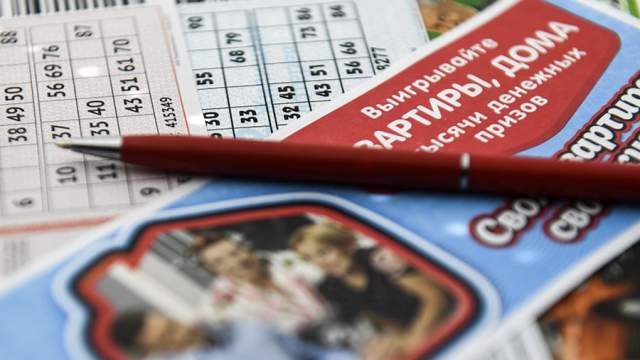 Фото - За время существования «Жилищной лотереи» было разыграно 16 млрд рублей