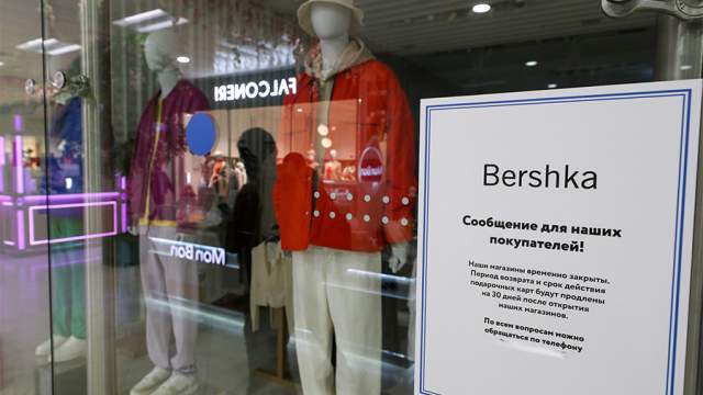 Фото - Zara и Bershka не будут продавать свои вещи в России