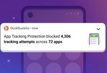 Фото - Защищённый браузер DuckDuckGo научился блокировать слежку на Android-устройствах