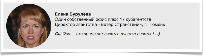 Email-маркетинг нового поколения: что нужно знать агенту