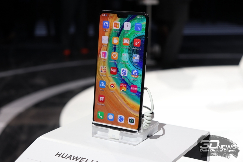 Huawei Mate 30