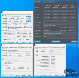 DDR4-3466 (профиль XMP)