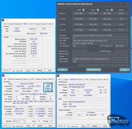 DDR4-2666 (ручная настройка)