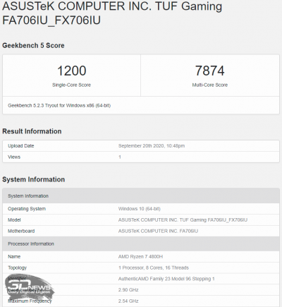 Тест Geekbench 5 (электросеть)