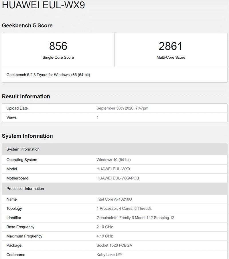 Тест Geekbench 5