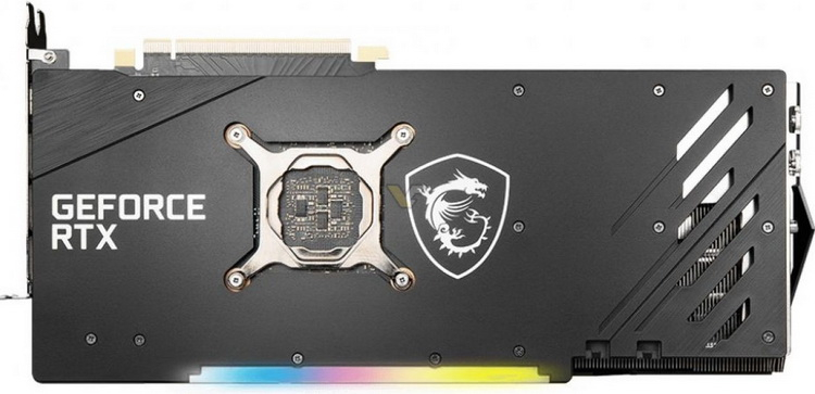 MSI GeForce RTX 3070 Gaming Trio