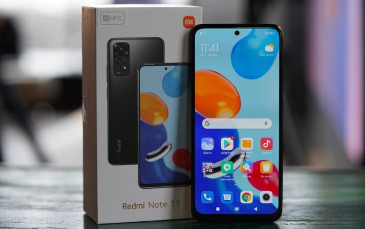 Как iPhone, только на Android: Как купить Redmi Note 11 Pro дёшево