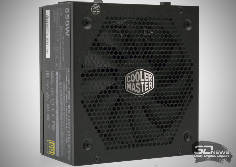  Cooler Master V850 Gold V2 