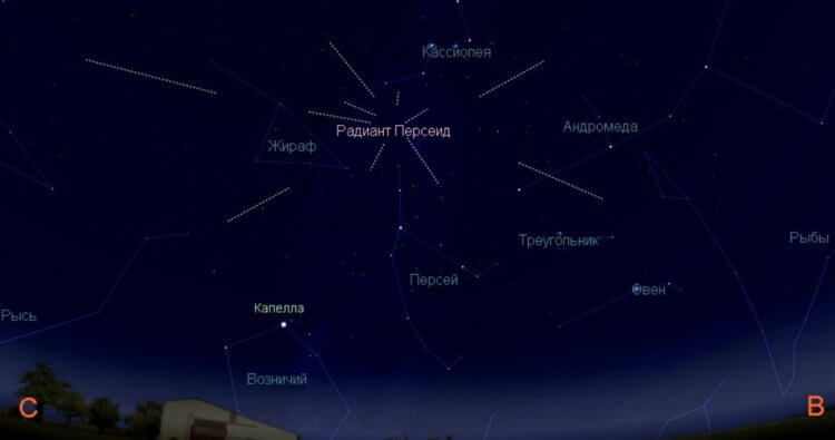 Как наблюдать за звездопадом Персеиды ночью 11 августа