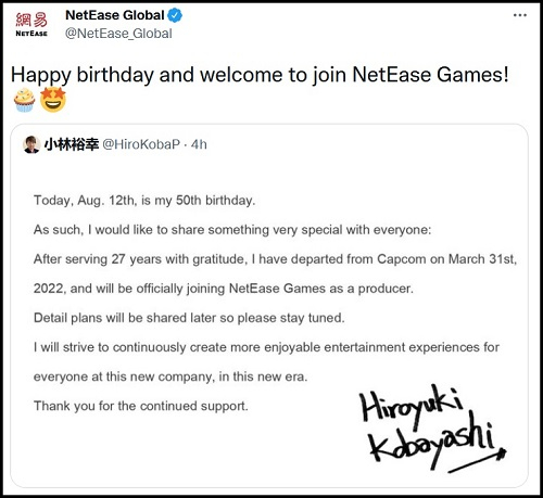  Источник изображения: Twitter (NetEase Global) 