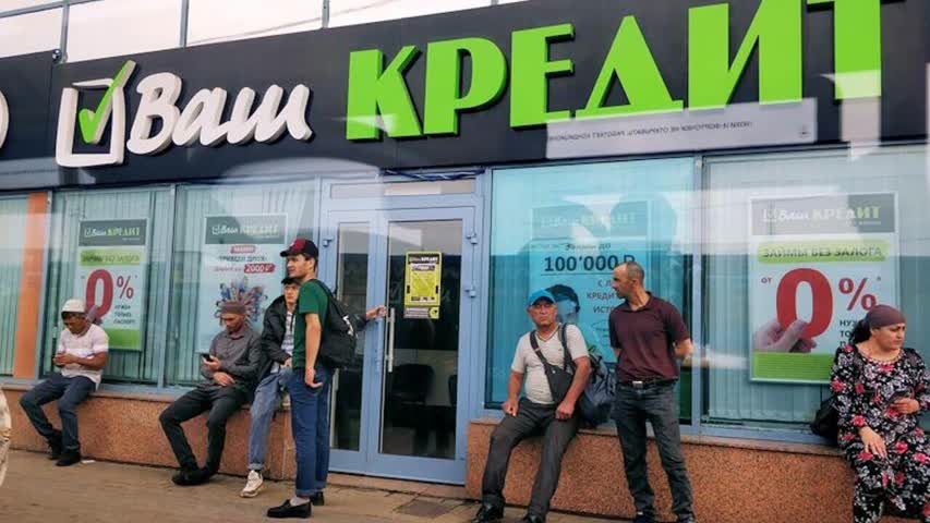 Фото - Россияне набрали кредитов почти на триллион рублей