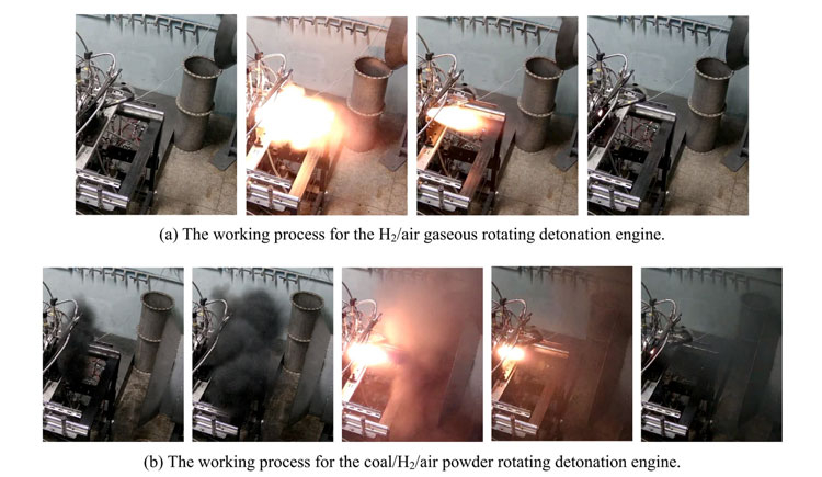  Запуск гиперзвукового двигателя на угольном порошке. Источник изображения: Nanjing University of Science and Technology 