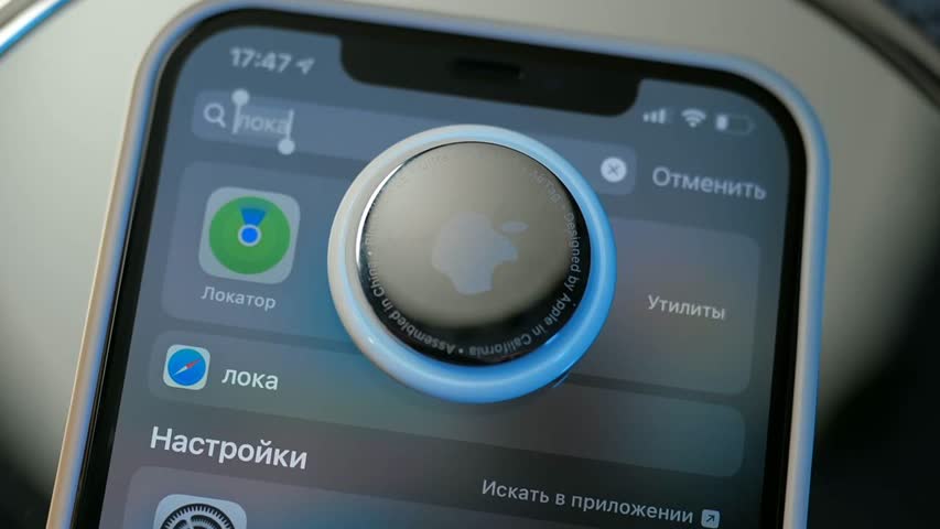 Фото - Запрет гаджетов Apple на борту самолетов объяснили